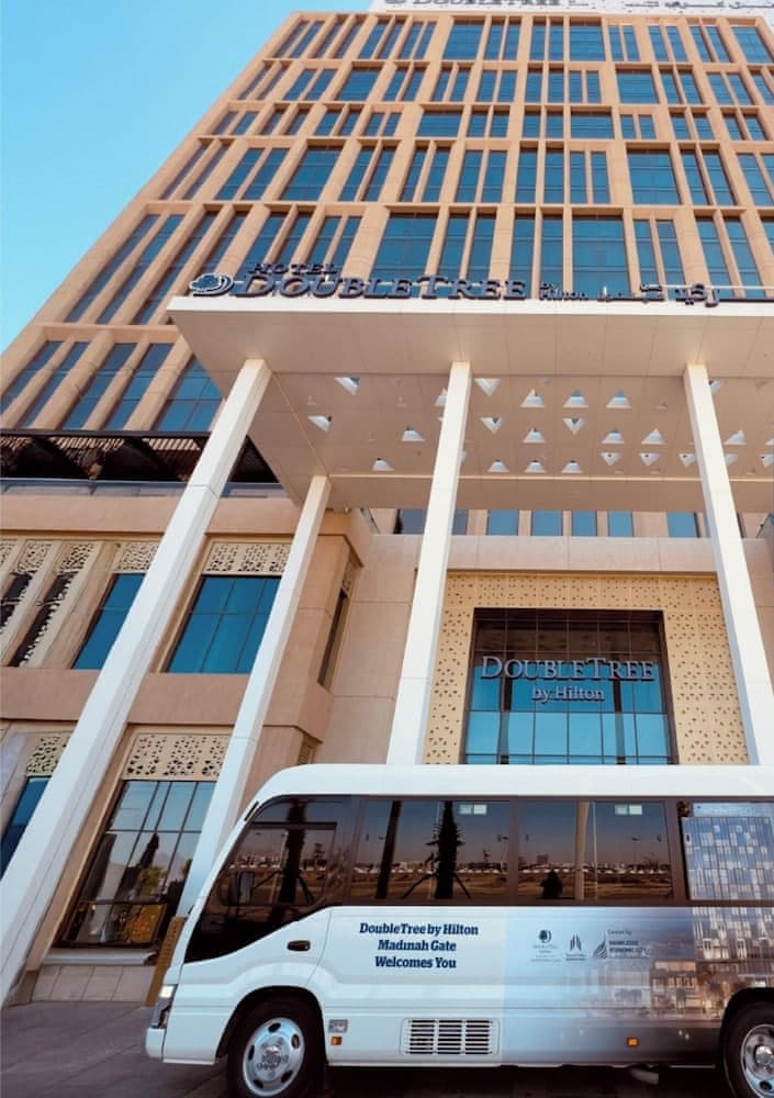 DoubleTree By Hilton Madinah Gate