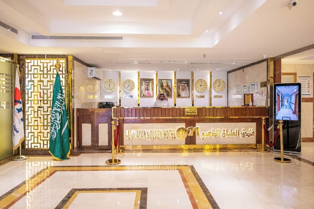 Al Olayan Golden Hotel Misfalah