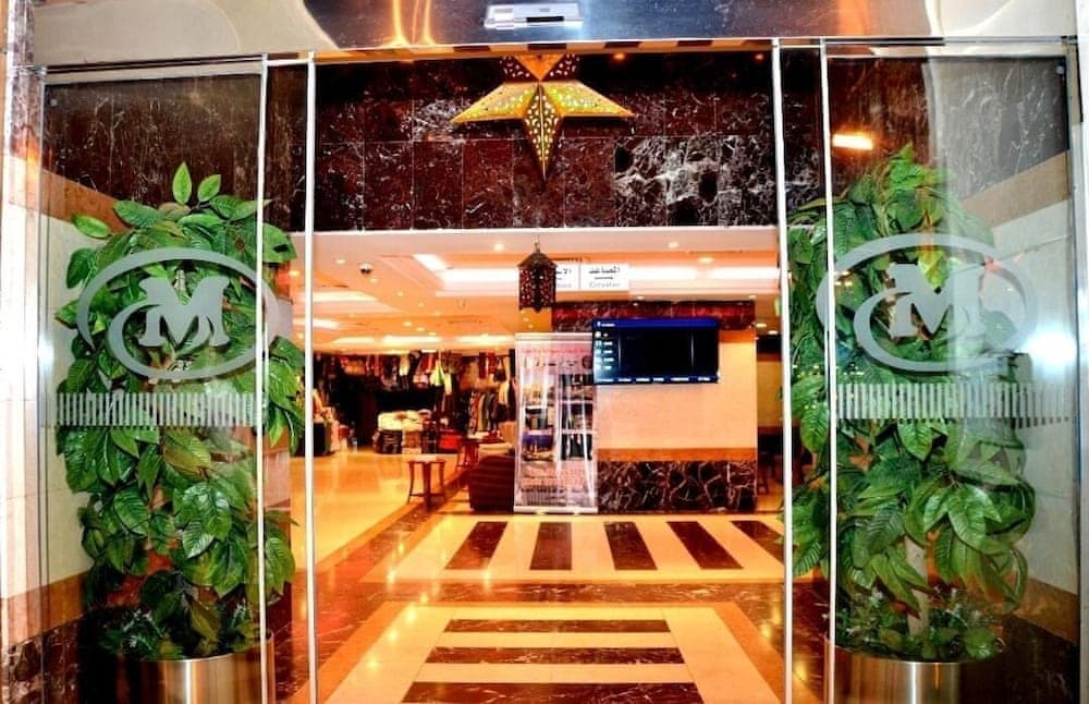 Mira Al Shaeb Hotel Makkah