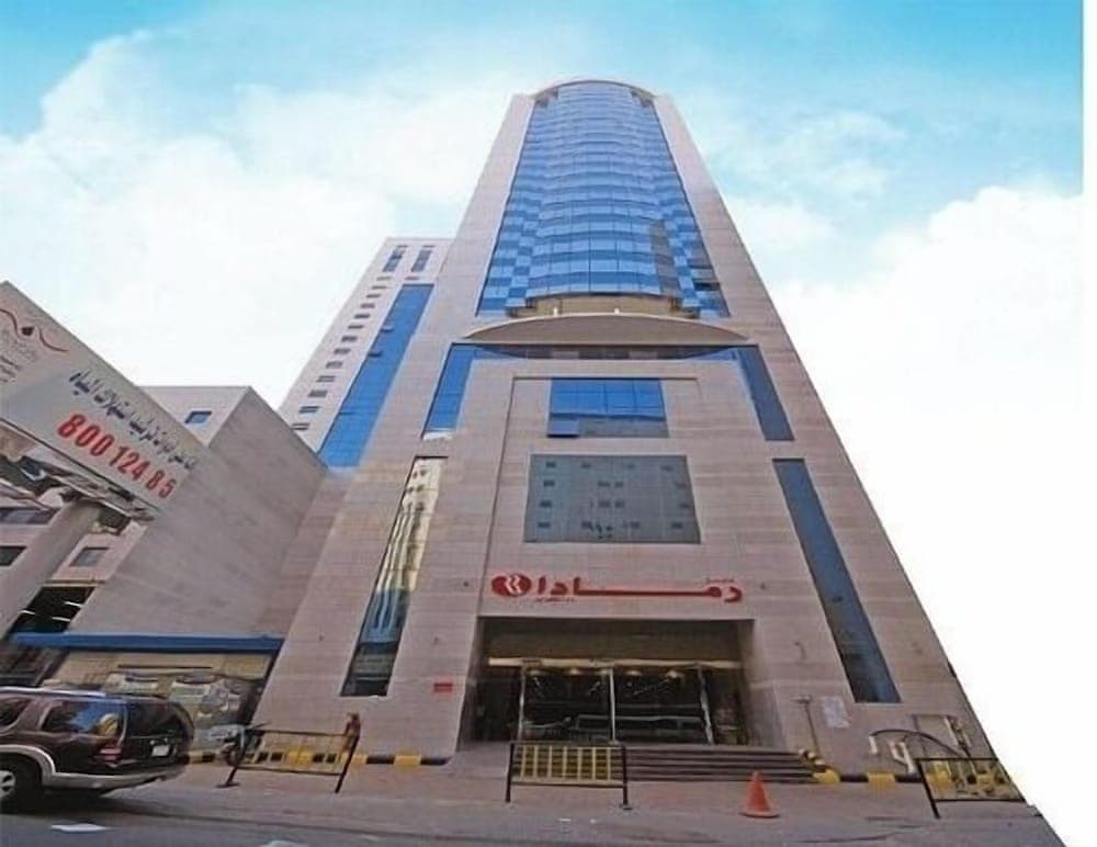Ramada Dar Al Fayzeen Hotel Makkah