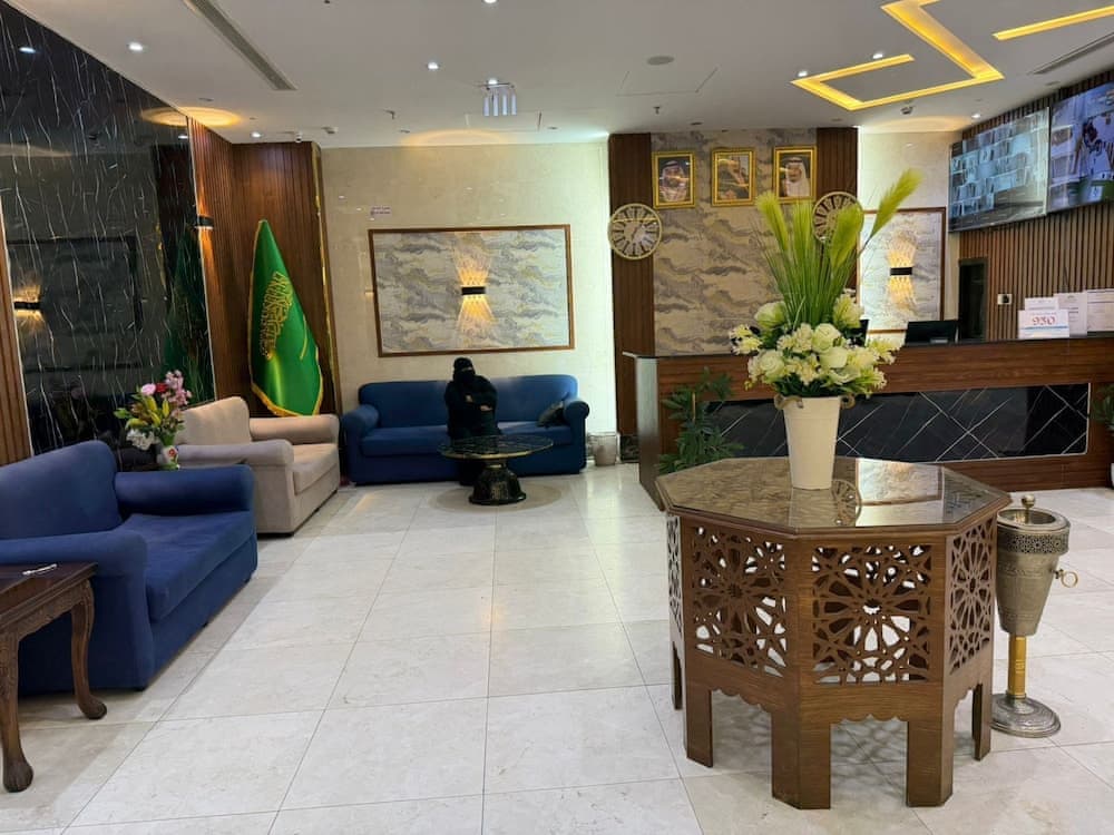 2 Asfar alhiaz hotel