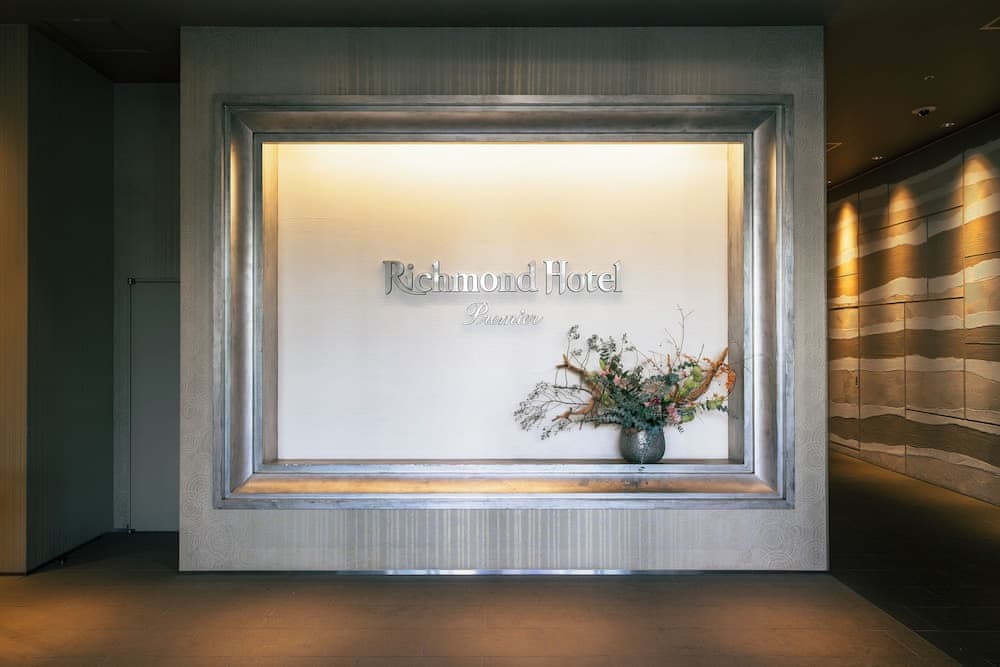 Richmond Hotel Premier Tokyo Schole