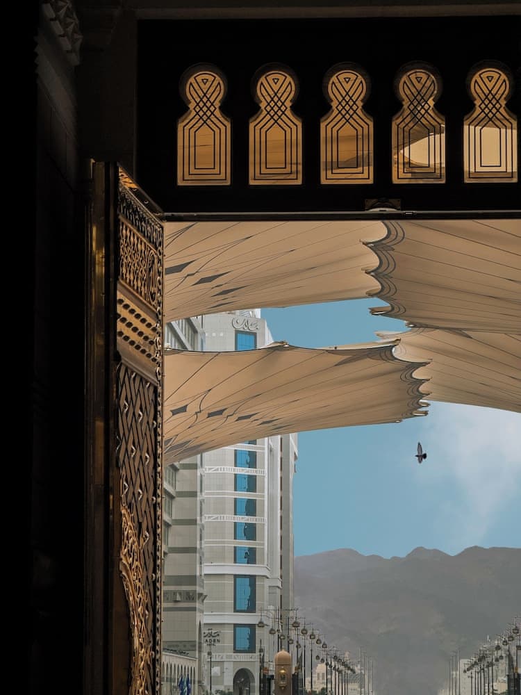 MADEN Hotel-مادن