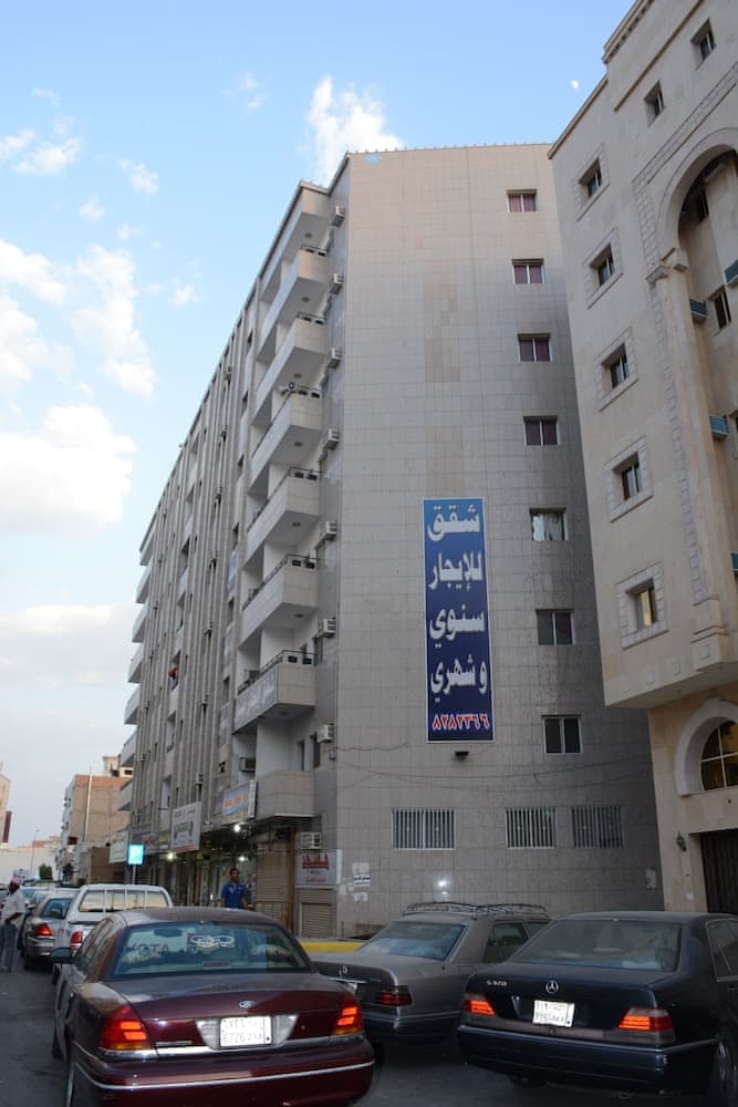 Al Eairy Furnished Apts Al Madinah 14