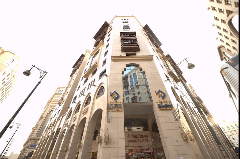 Nusk Al Madinah Hotel
