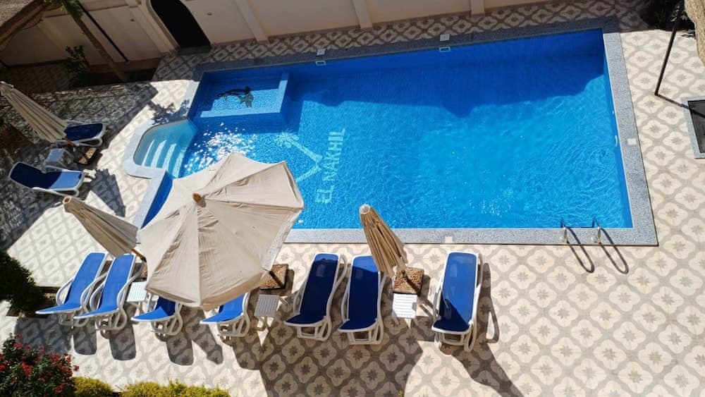 El Nakhil Hotel