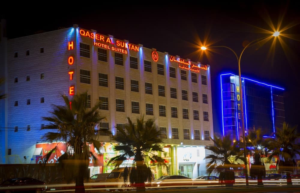 Qaser AlSultan Hotel Suites