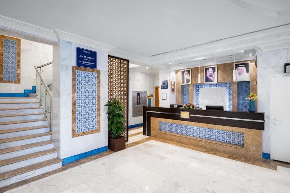 TULIP INN AL DAAR RAWAFID