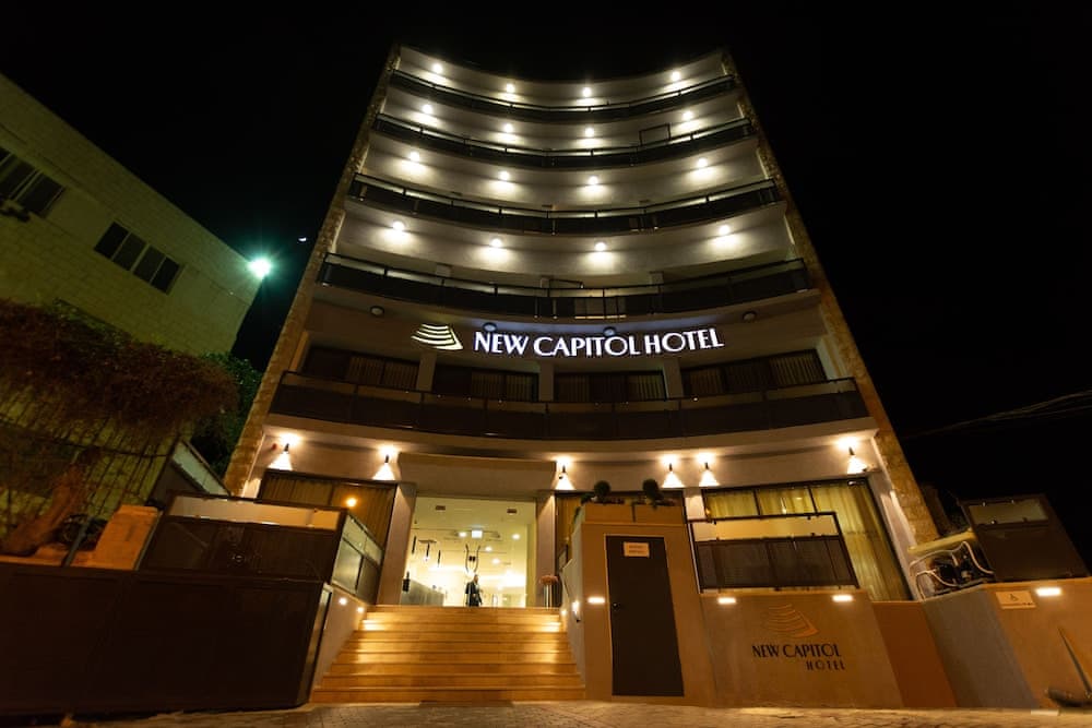 New Capitol Hotel - Jerusalem