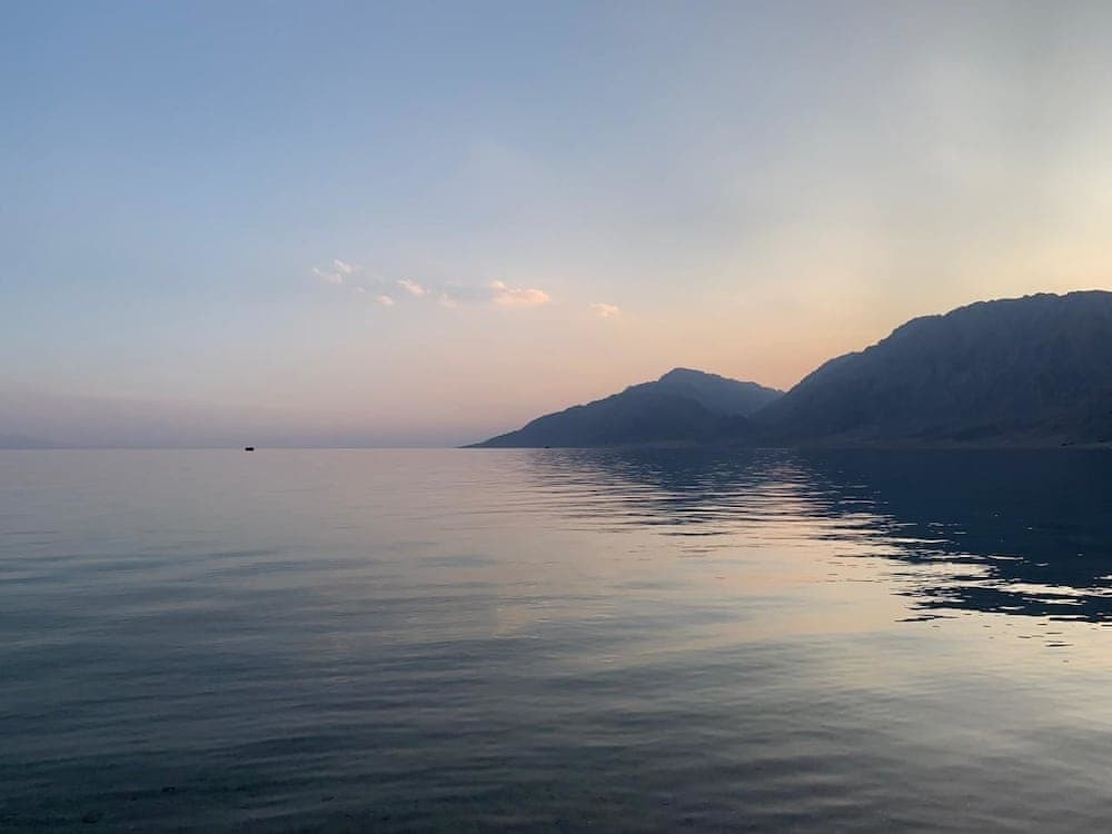 Sayadeen Village