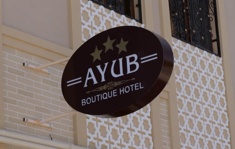 AYUB Modern & Heritage HOTEL