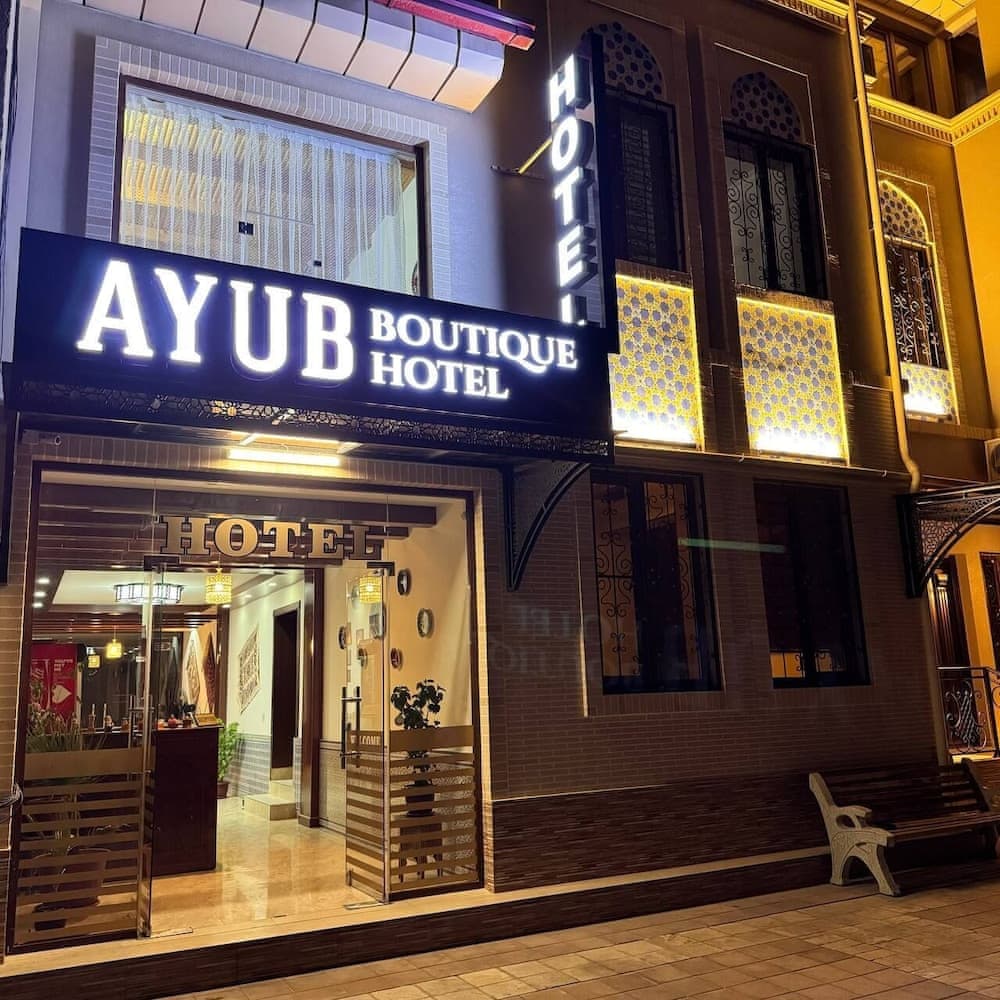 AYUB Modern & Heritage HOTEL