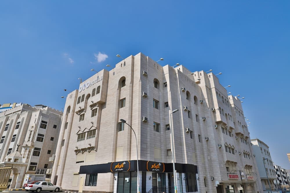 Dar Raies Hotel