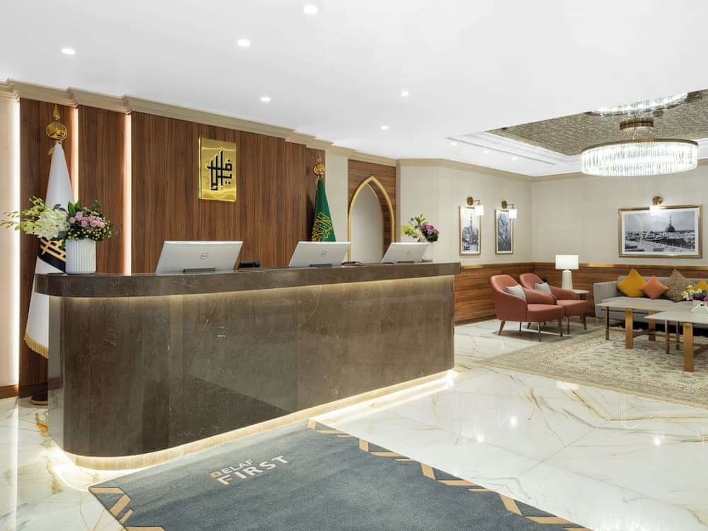 Elaf Taiba Hotel