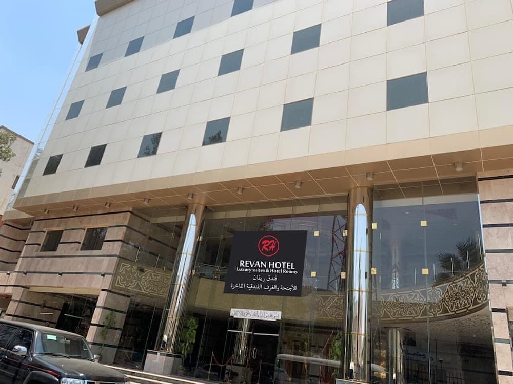 Revan Hotel