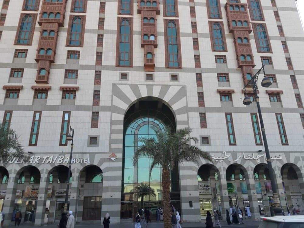 Gulnar Taiba Hotel