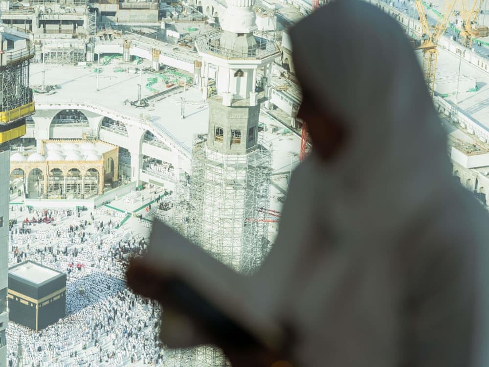 Zamzam Pullman Makkah
