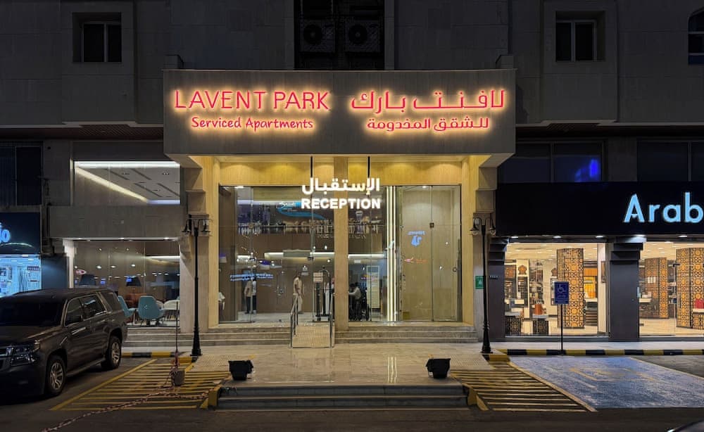 Lavent Park 60 Serviced Apartment-Economic