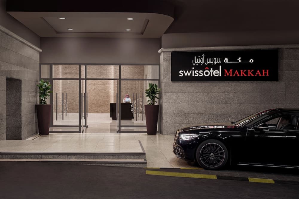 Swissôtel Makkah