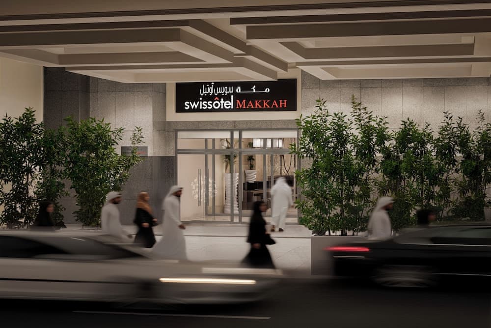 Swissôtel Makkah