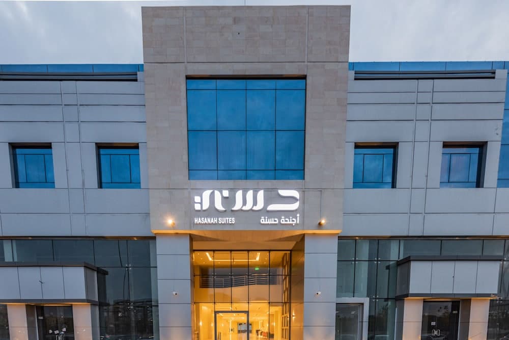 Hasana Suites