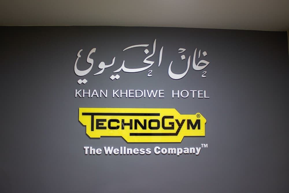 Khan Khediwe Hotel