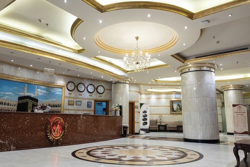 Palestine Hotel Makkah