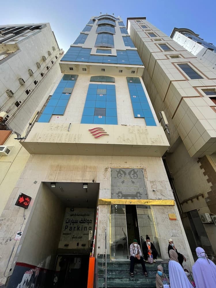 Snood Ajyad Hotel Tower 1