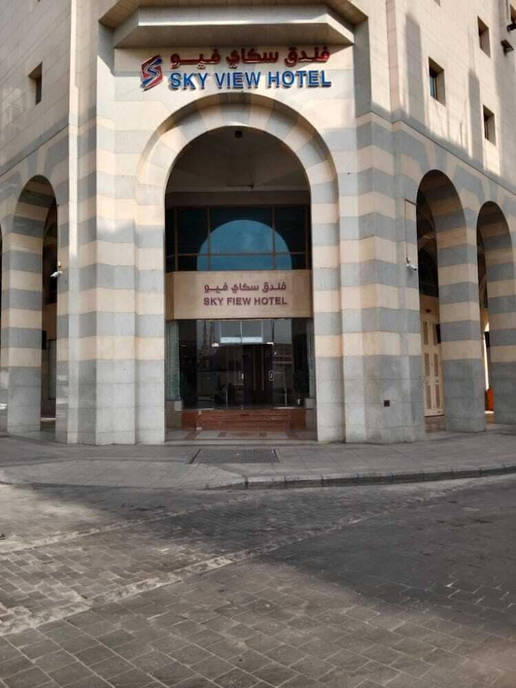 Sky View Hotel Madinah