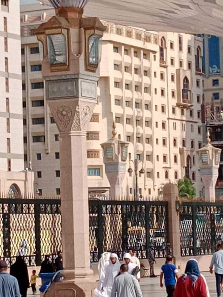 Sky View Hotel Madinah