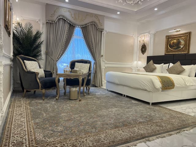 Prince Room