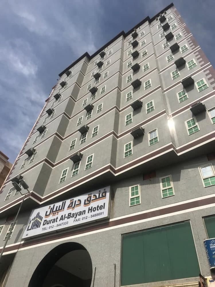 Durrat Albayan hotel