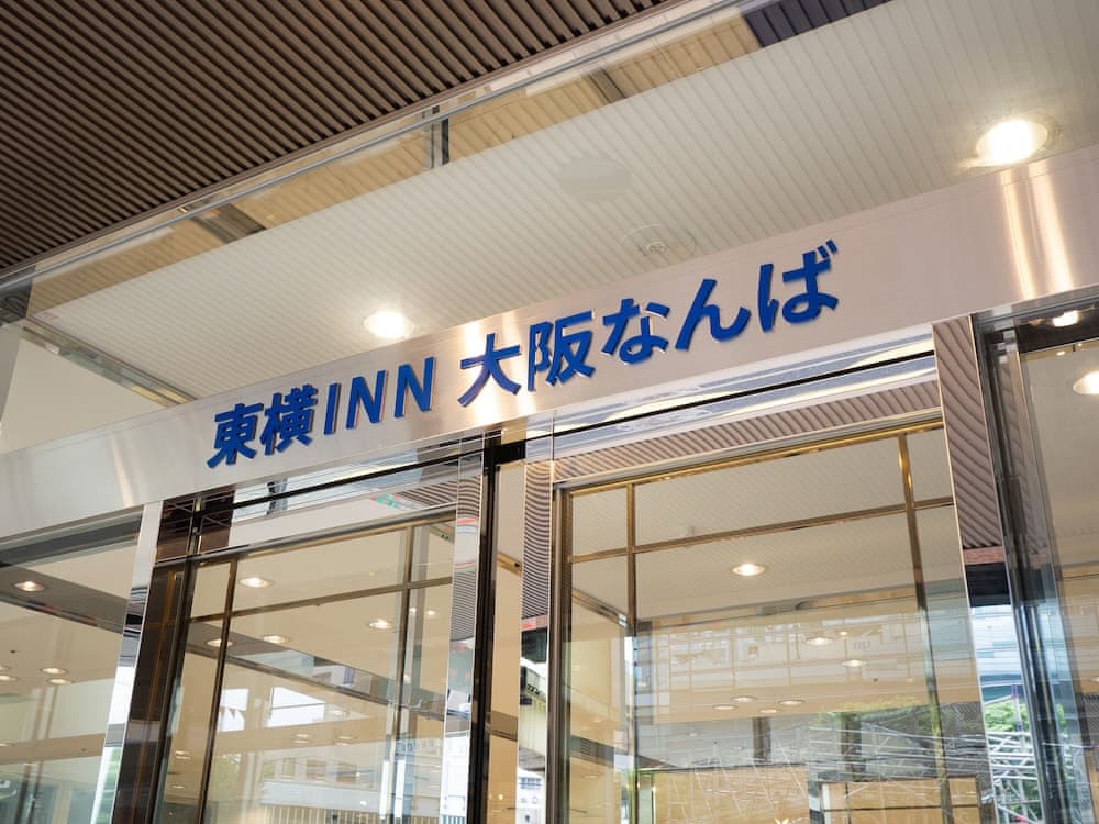 Toyoko Inn Osaka Namba