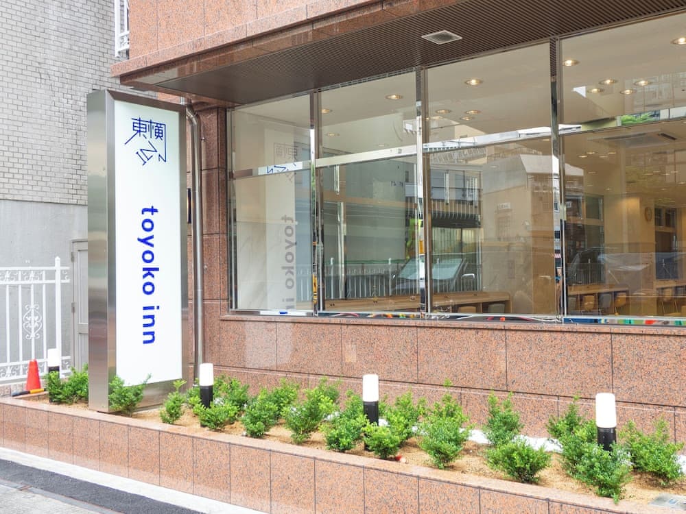 Toyoko Inn Osaka Namba