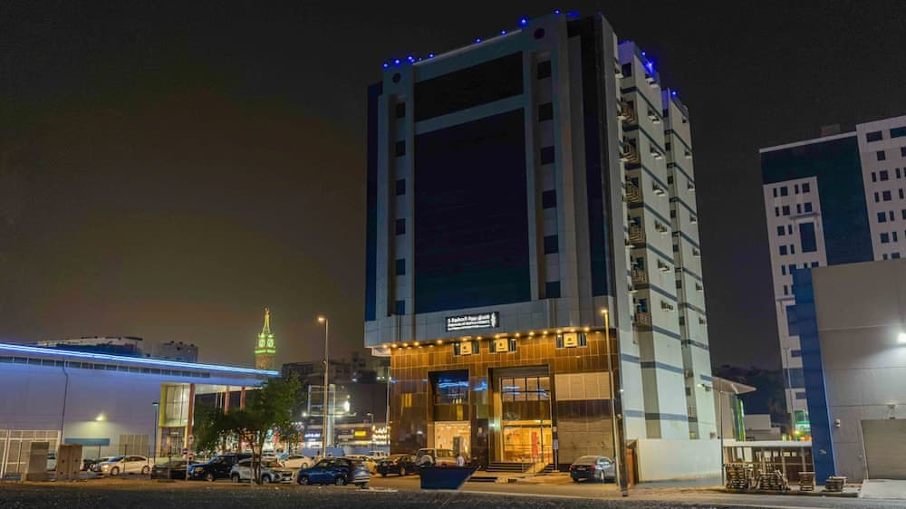 Rabwat Al Safwa 1 hotel