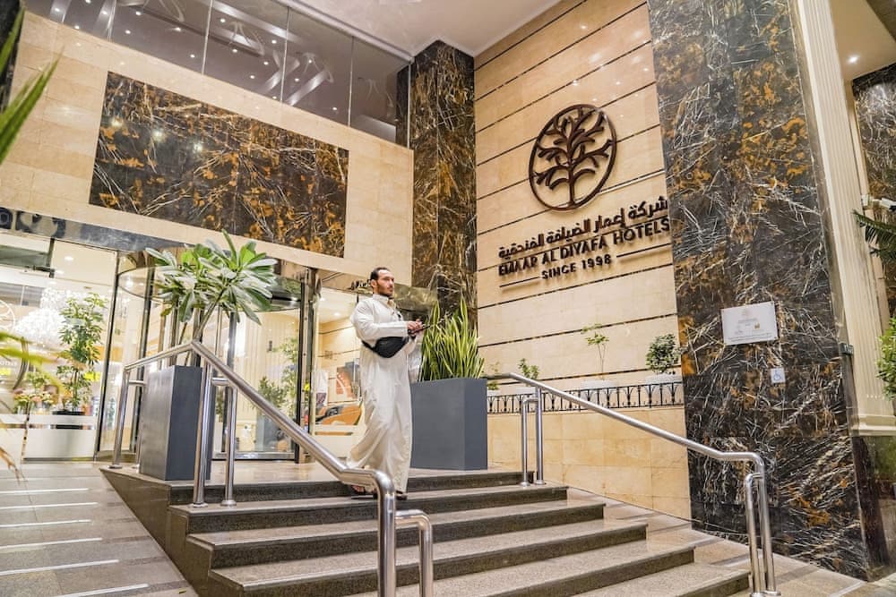Emaar Al Manar