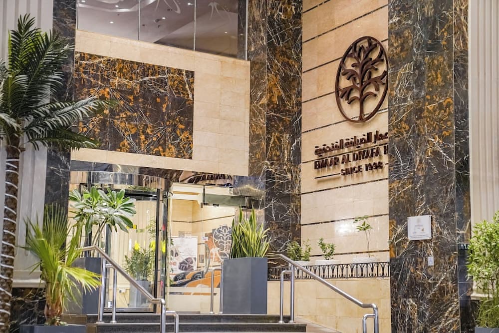 Emaar Al Manar