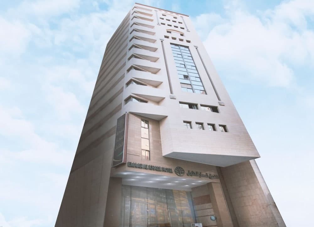 EMAAR AL KHALIL