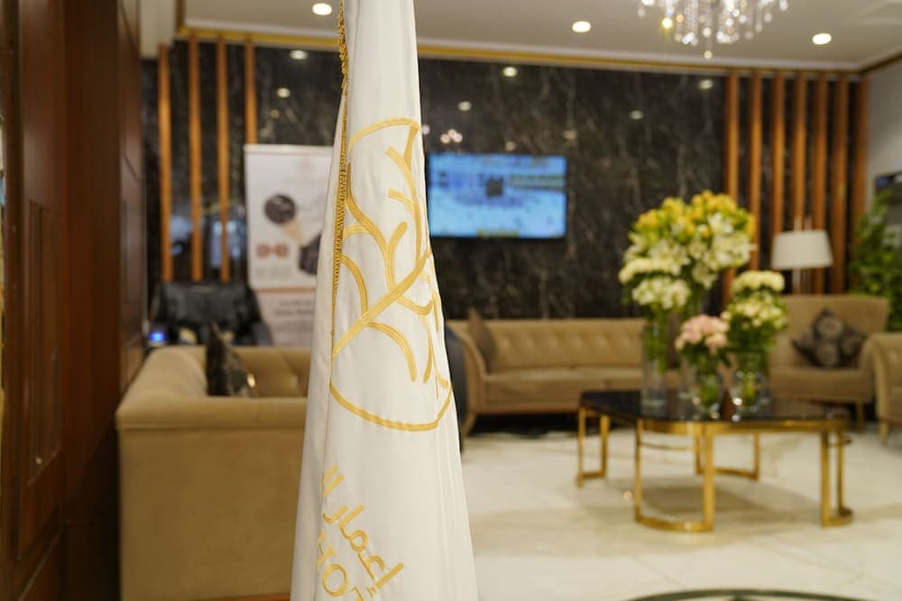 Emaar Andalusia