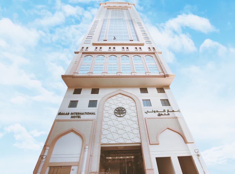 EMAAR INTERNATIONAL