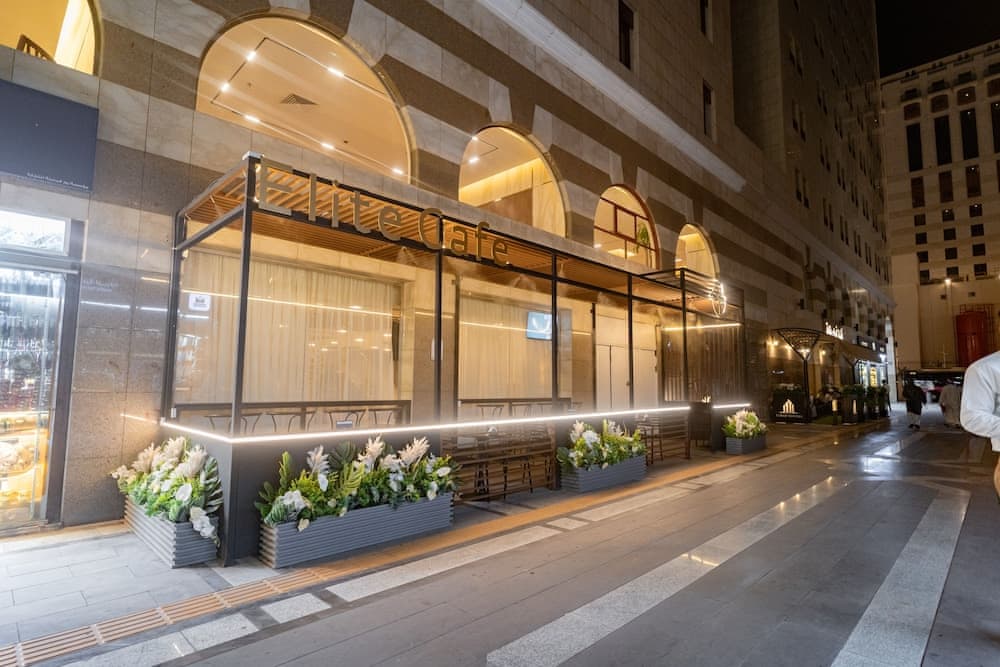 EMAR ELITE MADINAH