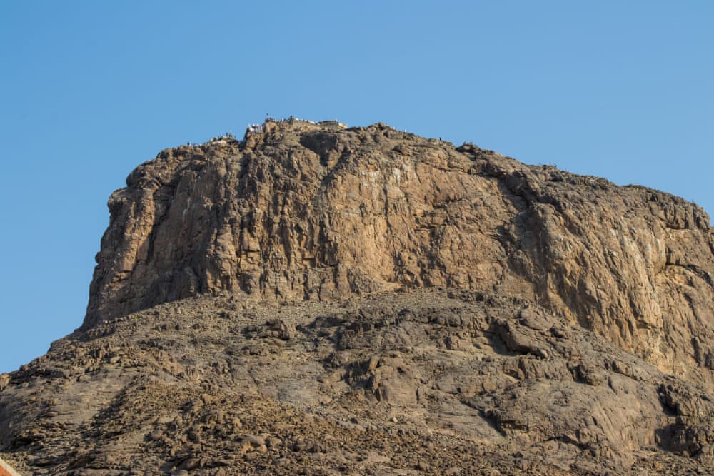 Jabal Nur, the Mountain of Light, where the Cave of Hira is located