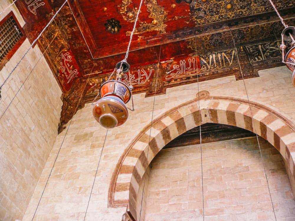 Al-Ashraf Mosque interior
