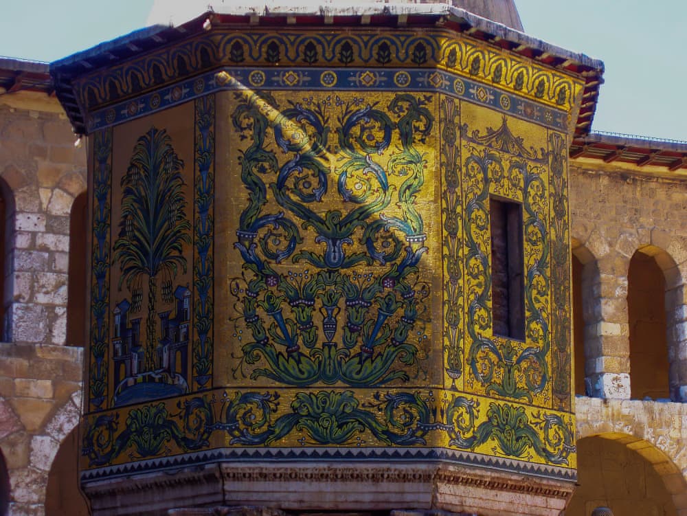 Great Mosque of Damascus