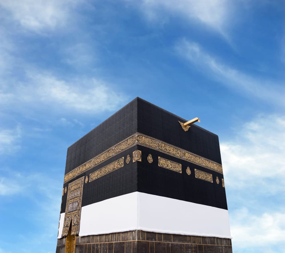 The Kaaba