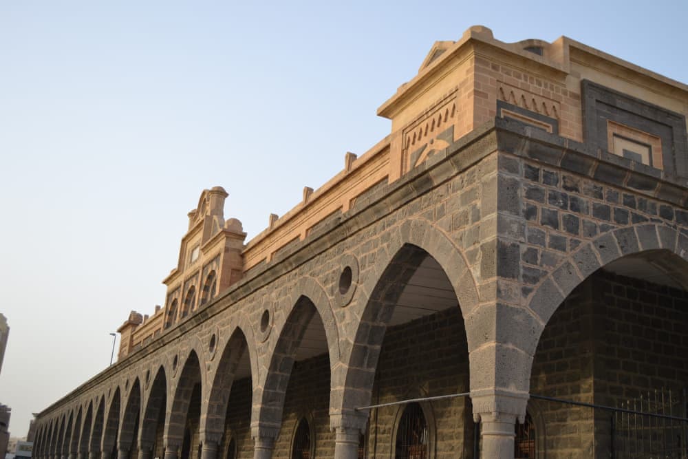 Hejaz Railway Station
